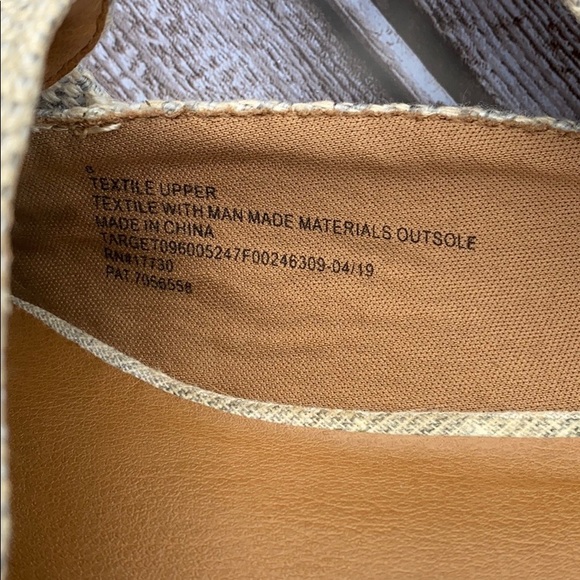 Universal Thread - Picture 6 of 7